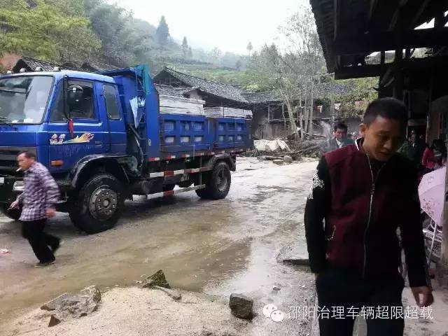 车辆|便携式称重仪重拳整治超限超载