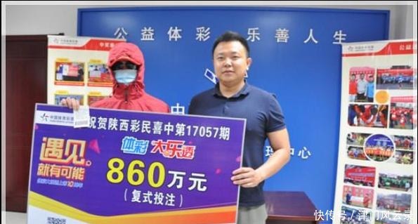 玩彩|老彩民总结的玩彩心得,除了运气这些更重要!