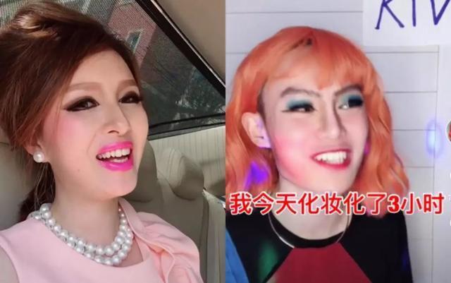  卸妆|韩国精致小姐姐我卸妆后，他们让我去死