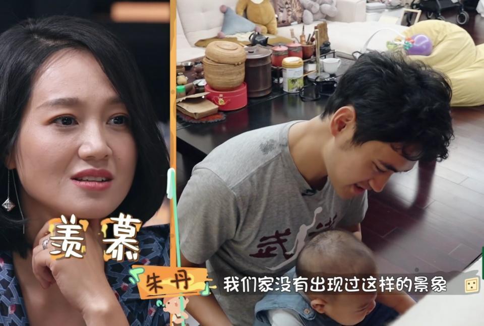 美食|张歆艺探班袁弘,给全剧组送美食和风扇,袁弘上来就是一个树懒抱