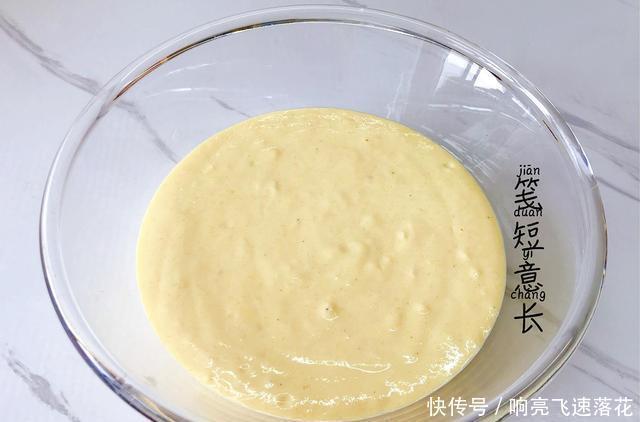 蛋糕|寒露将至,孩子爱上用小米做的蒸蛋糕,暄软香甜,不用烤箱也能做