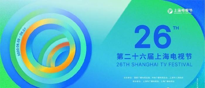 流量|中生代演员开始霸屏！流量不灵了？