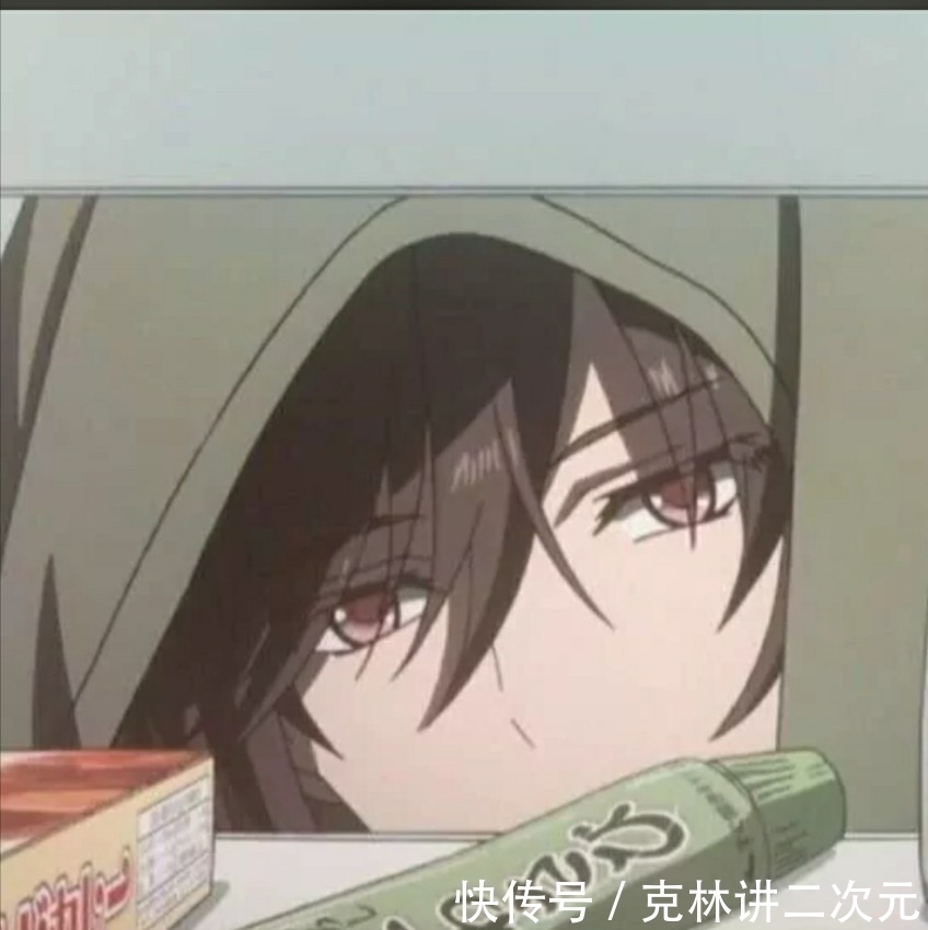  秘密|动漫男头038期 你的眼神里藏了太多秘密，终究还是看不透