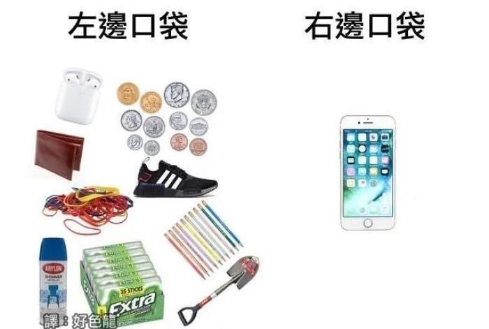 曝光|某宝客服：“这是人干的事么？” 哈哈哈哈哈哈聊天截图曝光笑喷