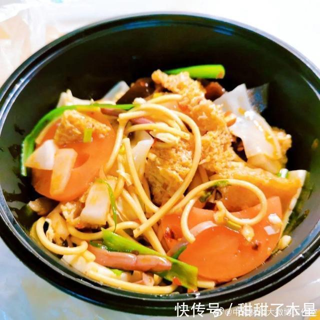 校园|风味校园|哪一个是你记忆中的味道