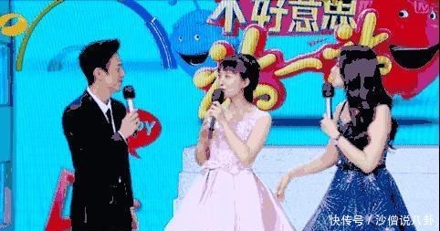  李浩菲|湖南卫视力捧新人接二连三出事，还妄图培养接班人，不长教训吗