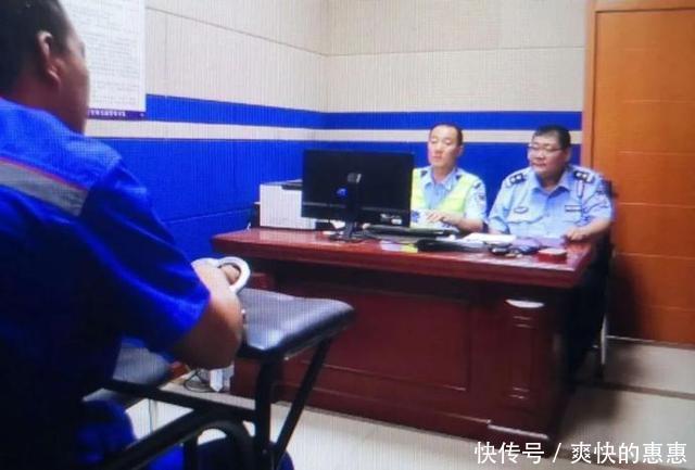  道路交通安|一线微观｜应用科技手段 迅速上路拦截 危化品违法车辆落入法网