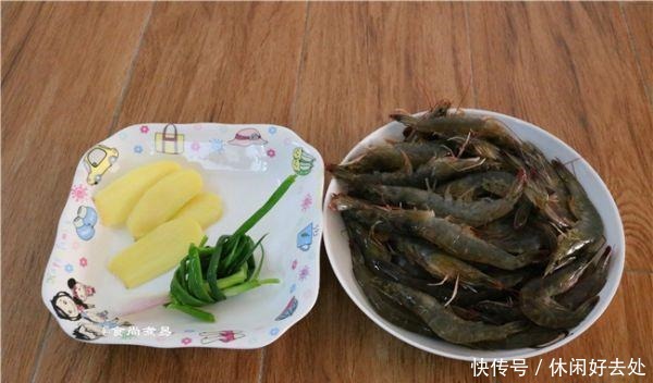 快点|年夜饭大虾的5种做法，简单美味寓意好，上桌就空盘，快点收藏好