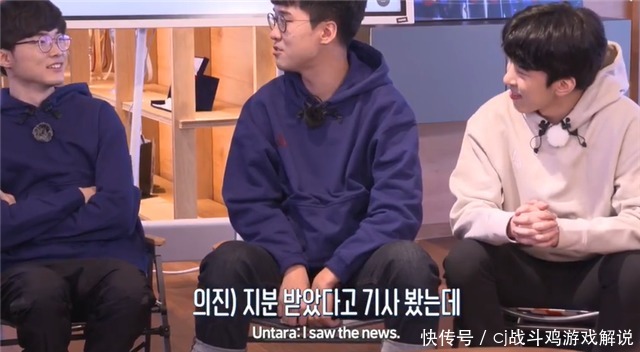 问到|faker与老skt选手重聚,被问到这问题他急了,生硬转话题要请客?