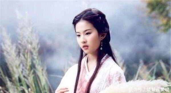  金庸|细数金庸武侠世界里的绝色美女, 你最喜欢哪一个