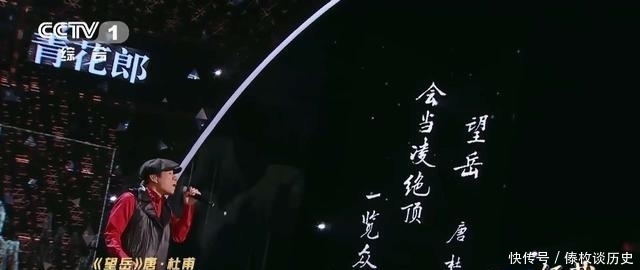 歌手|《经典咏流传》第三季第三期播出,赵传莫文蔚等歌手倾情献唱