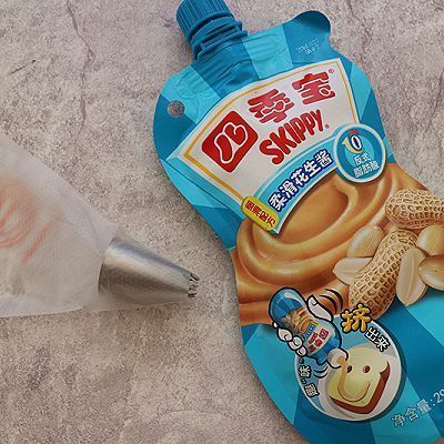 蔓越|蔓越莓杏仁花生塔
