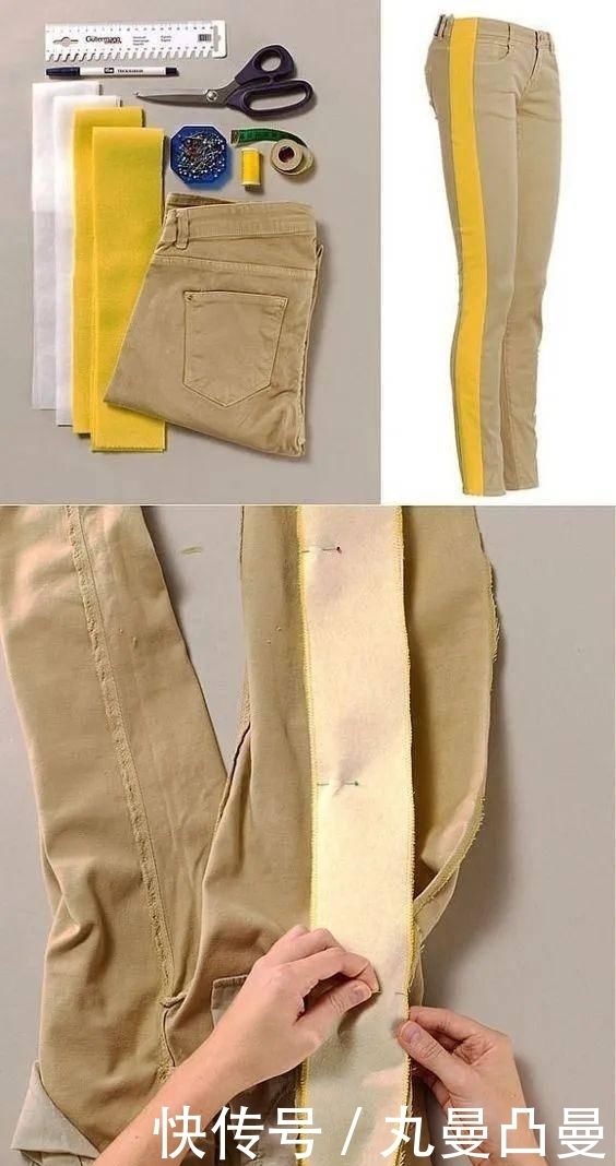 裤子|废旧牛仔裤再设计,让你足不出户换新衣!