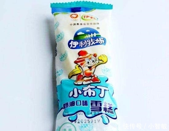 包装|5款“偷工减料”的雪糕, 你觉得哪个最坑? 第4个居然一口就能吃完!