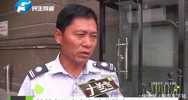 女子|感情受了伤，女子怒跳楼