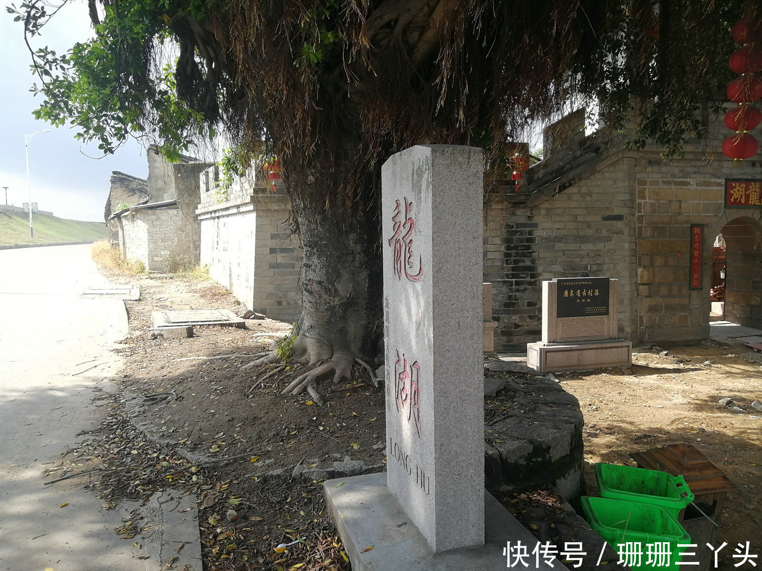 古寨|广东潮州这千年古寨，保存一座古代“女性”祠堂，游客：罕见啊！