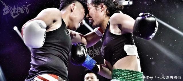 记录|记录精彩瞬间!中国超级新人王赛65KG四强即将决出