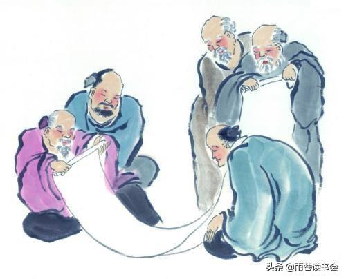 为人处世|曾国藩:为人处世,谨记这句口诀,多福少灾,迟早成为人中龙凤