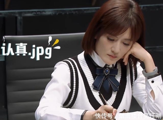 搞笑|《明星大侦探》收官作,天道好轮回,全员姓甄,撒撒名字最搞笑!