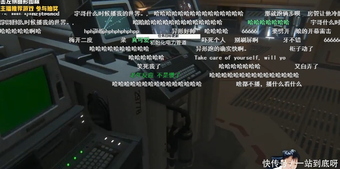 出没|《异形》4K画质恐怖游戏，前方高能预警异形怪兽出没