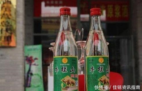 口感|这些白酒虽然价格便宜,但是口感却特别好,很多老酒鬼都喜欢喝