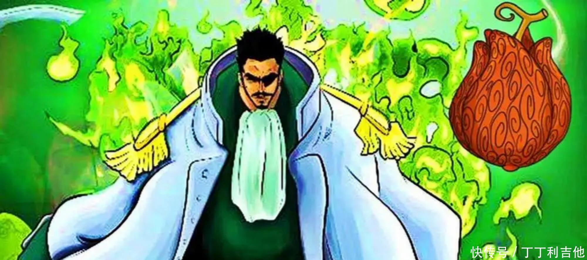 大将|海贼王漫画978话下周更新,大将绿牛“下线”,动画无限期停播!