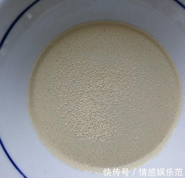 南瓜|南瓜椒盐葱香咸窝窝,又暄又软,好吃极了