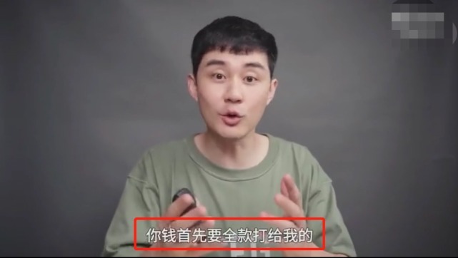 疑似|网曝《乘风破浪的姐姐》潜规则,能在节目待几期疑似已经内定