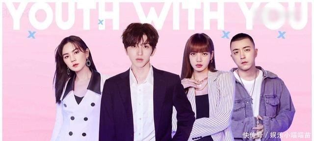  四大|四大公司，唯独《少年之名》一枝独秀，堪称年度最糊综艺