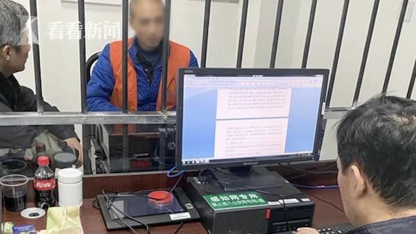 浦东警方|12年追凶，“小洋房”杀害母女案告破！