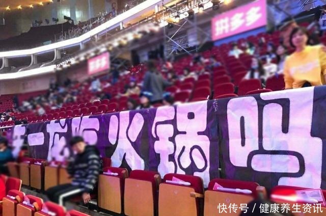 朱一龙|朱一龙与火锅的“爱恨情仇”