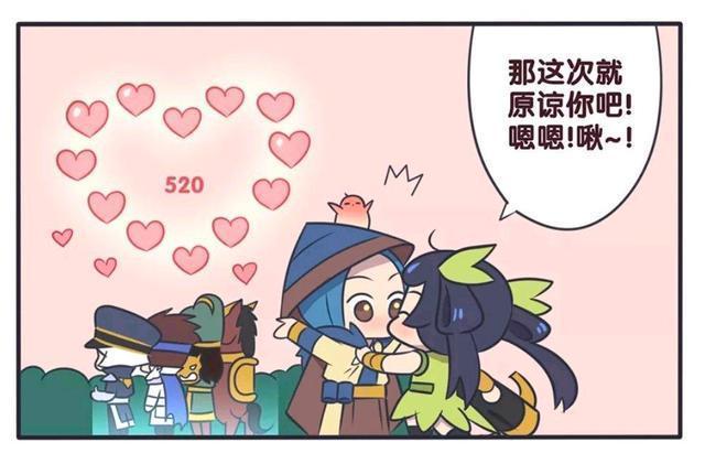 当场|王者荣耀假日:刘备和兄弟们在草丛冒出爱心,被孙尚香当场发现!