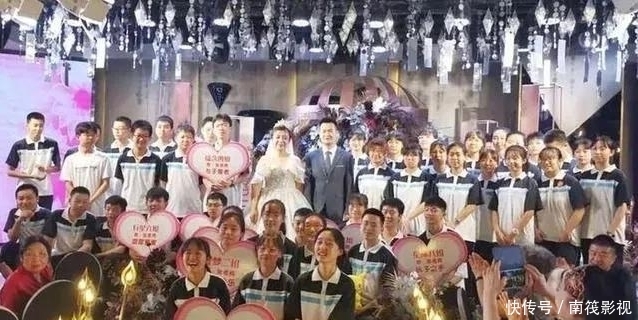 家长|刚下考场，40多名中考生穿越半座城集体奔向班主任婚礼现场！