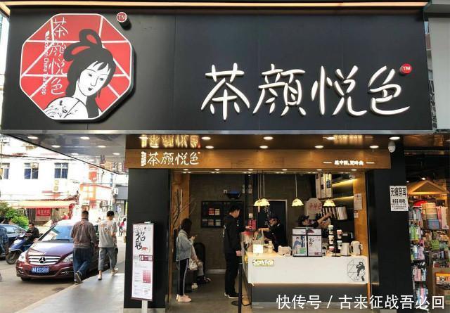 味道|为何那么多餐饮倒闭?别只看表面,深层次的原因你不一定知道!