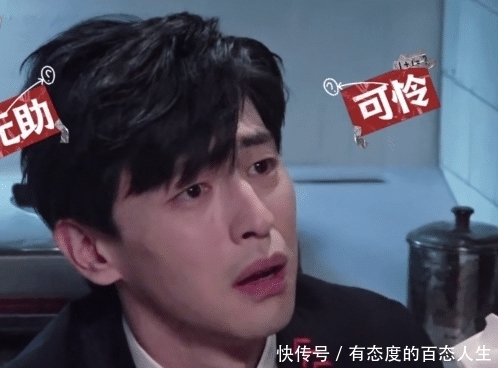  参加|邓伦自曝不想参加密室2，提刻薄要求想被拒绝，杨幂回复笑到劈叉