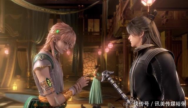  教导|《天宝伏妖录》众人的副业，李景珑是教导主任，莫日根当美妆博主