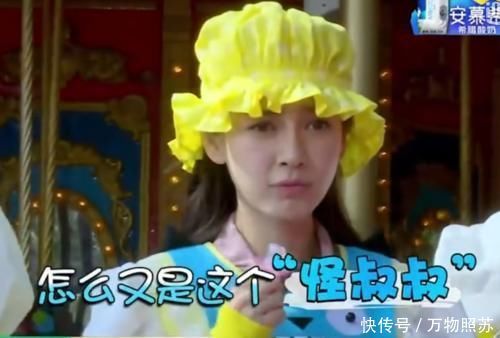 孩子|《跑男》史上最小的嘉宾,出场就稳坐C位,李晨为她改掉口头禅