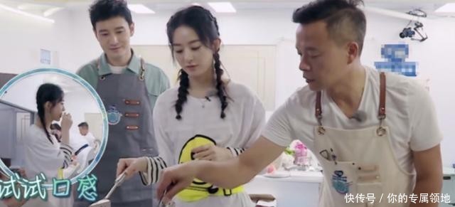 中餐厅|《中餐厅》赵丽颖做煎豆腐,导演都出卖了她,网友:不会做别做!