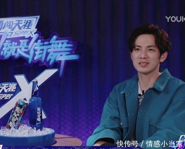  街舞|《街舞3》四个萌爆小屁孩队长艺兴带一博太友爱；有时会抢玩具！