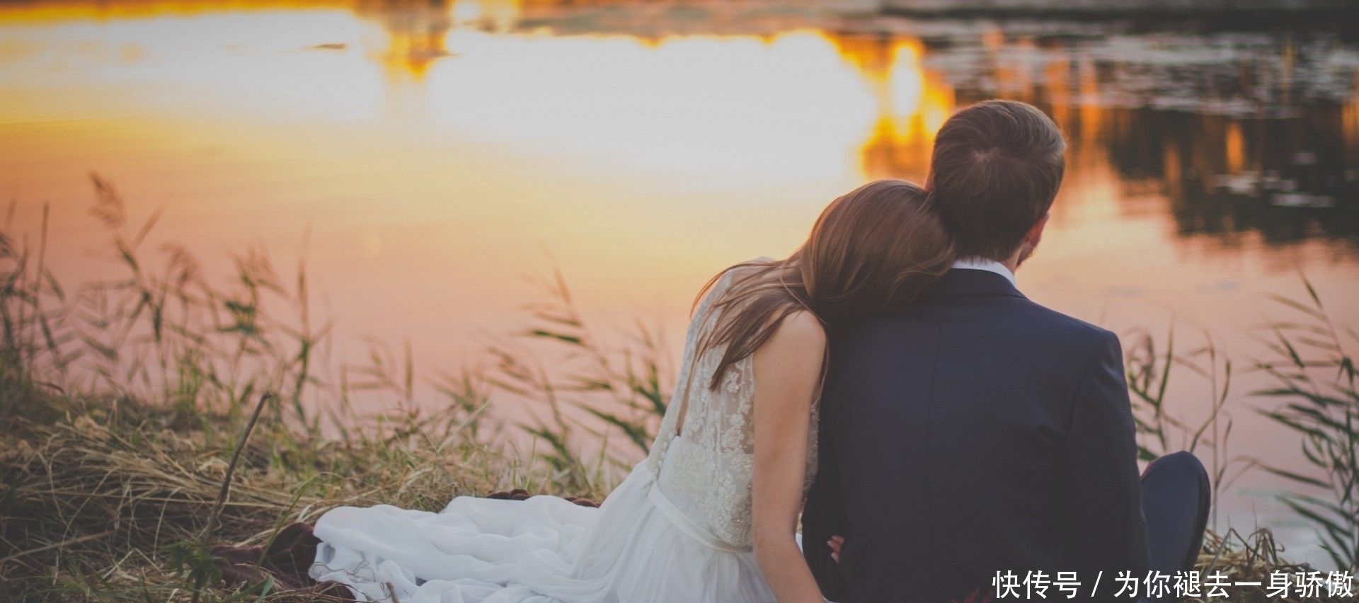 到底|一位35岁已婚女性的困惑:好的婚姻到底该是什么样的?