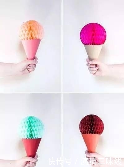  中薪|手工：漂亮的冰激凌