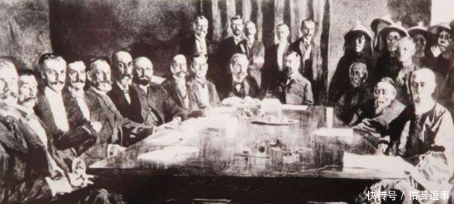 李鸿章|李鸿章在《辛丑条约》上签“肃”字？仔细看看，那是防伪标记