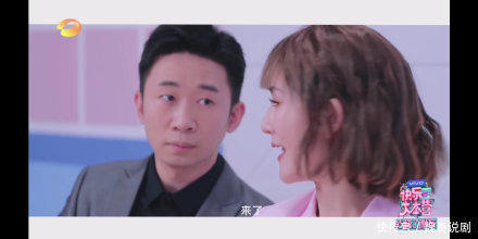 模仿|谢娜模仿杜华宁静神还原,踢馆《乘风破浪的姐姐》蠢蠢欲动