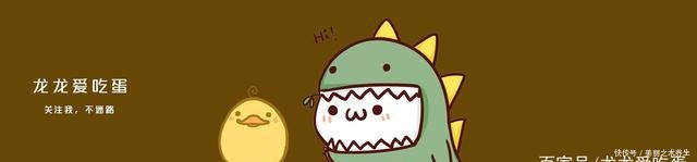 西宁|西宁退骨肉,吃完骨头钱还能退,当地人这有什么奇怪的