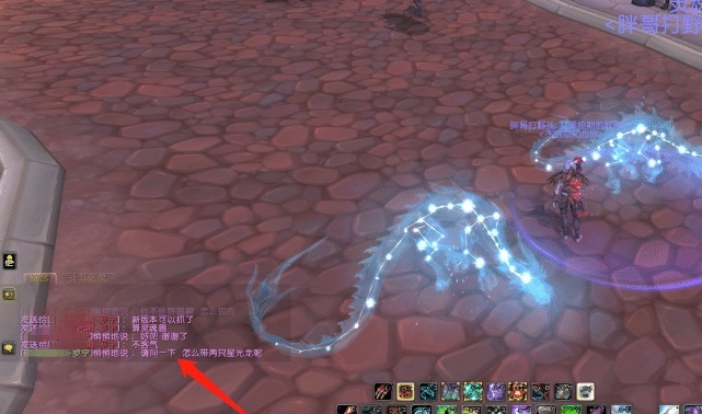 版本|魔兽世界前夕版本兽王猎人最帅形态,手把手教你同时携带两只星光龙