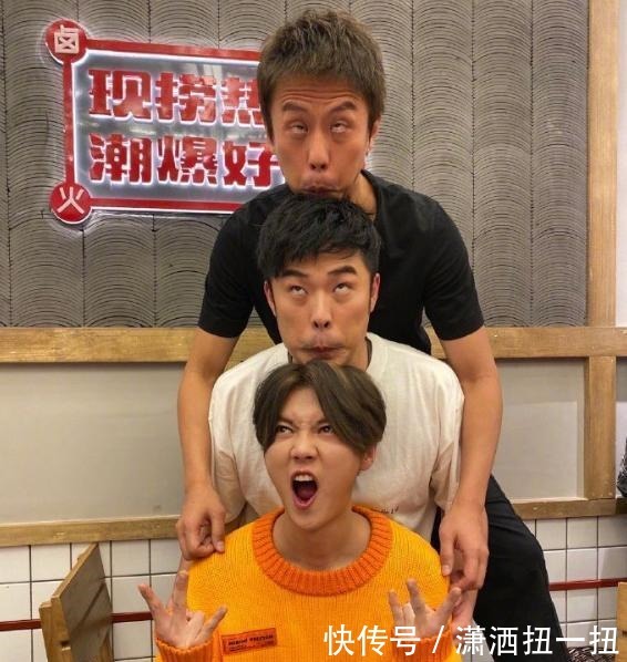 真的|邓超鹿晗陈赫携手复出,新综艺名叫哈哈哈哈哈,真的不是搞笑吗