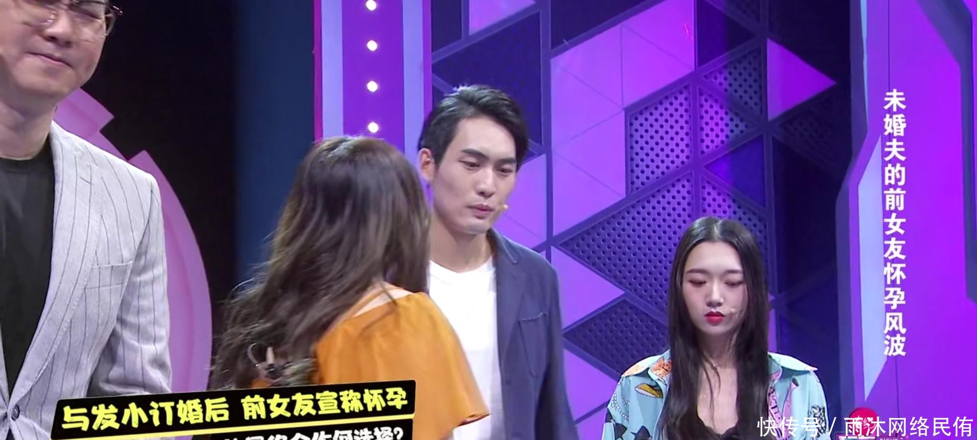 怀孕|女孩与发小订婚,前女友假怀孕骗走发小,发小出场后女孩瘫坐在地