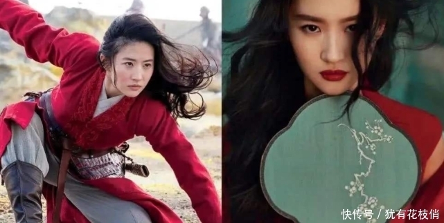 自毁|33岁刘亦菲自拍打码,镜子死角暴露真实颜值,自毁形象放飞自我