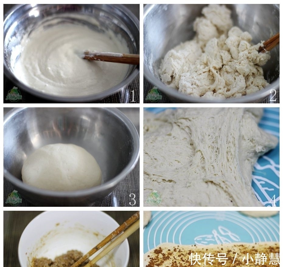  松软|千层发面饼，又出新招，又香又松软，全程不加一滴水和油