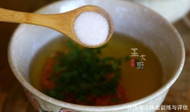 适合|早餐一定要吃的营养,双色早餐鸡蛋饼,最适合你的早餐